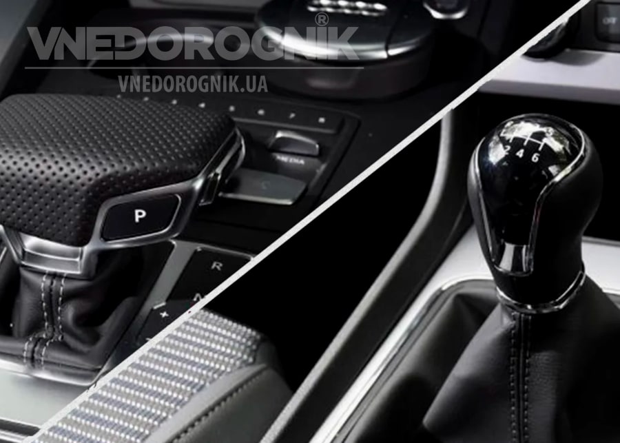 Яку коробку передач обрати?