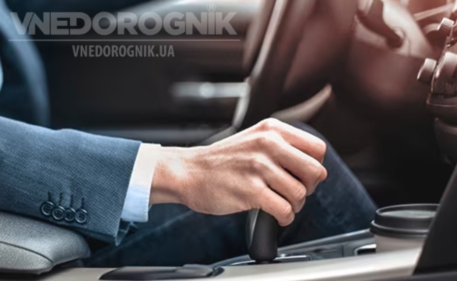 Майбутнє коробок передач