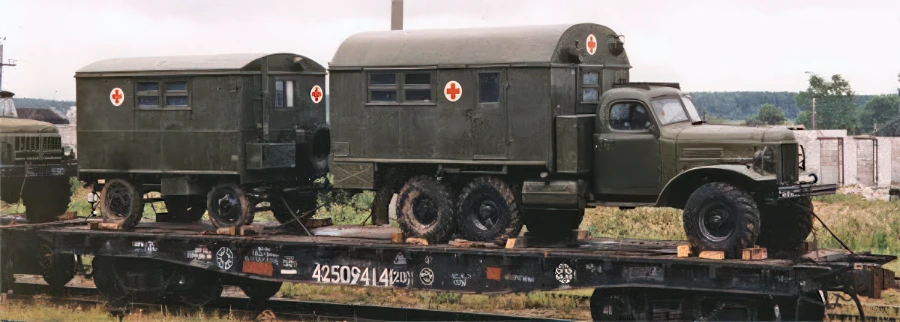 История появления кунга купить в Украине цена выбор