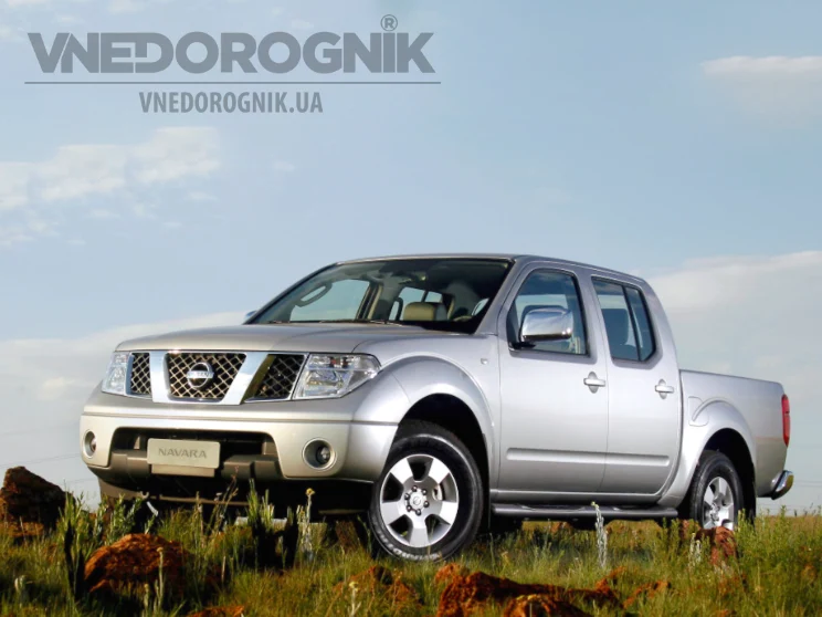 Посилені запчастини Nissan Navara D40 (2005 ―2015) купити в Україні ціна