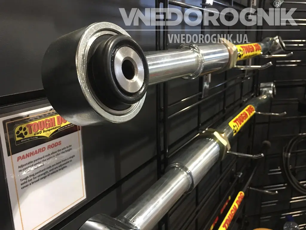 Реактивна штанга Панара купити в Україні посилену ціна замовити