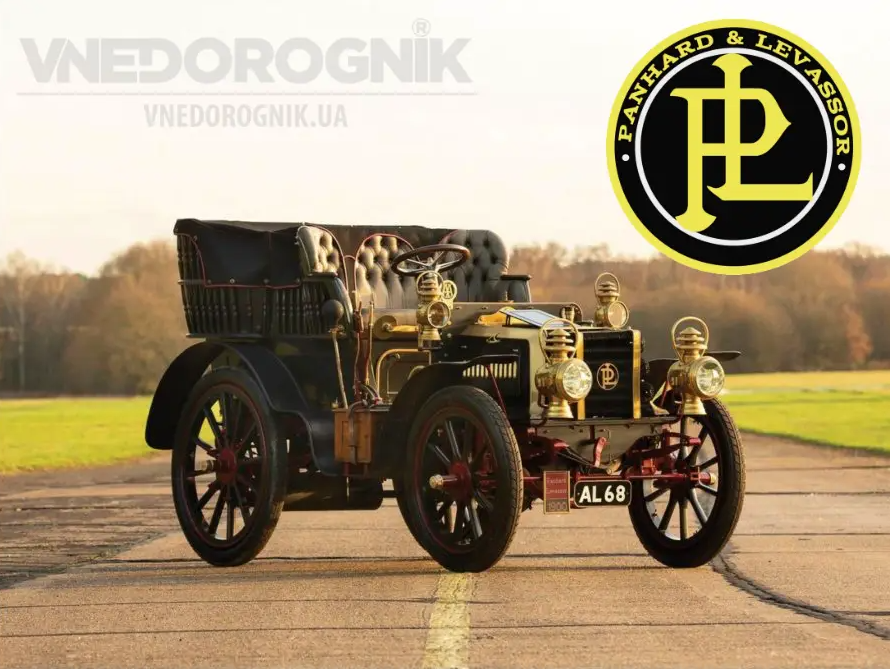 Автомобіль від Panhard-Levasseur купити тягу панара в Україні ціна замовити регульовану реактивну тягу