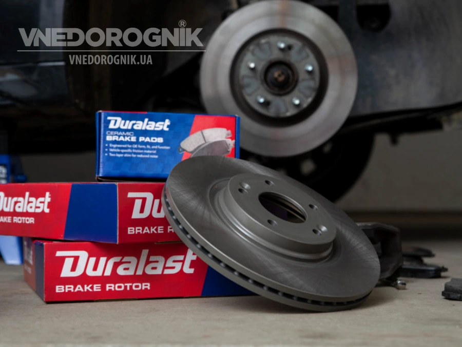 Передні проти задніх гальмівних дисків купити в Україні нові фірмові ціна диски гальмівні