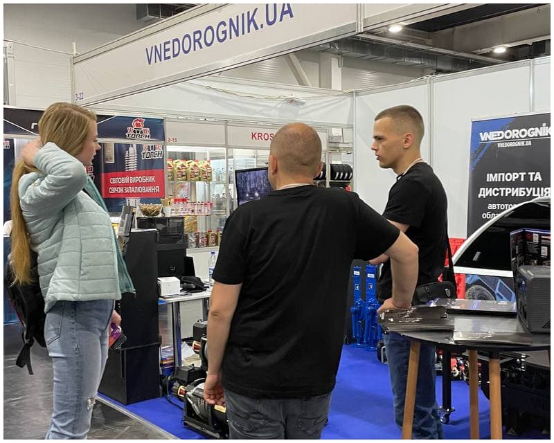 AutoTechService 2023 AutoTechService 2023