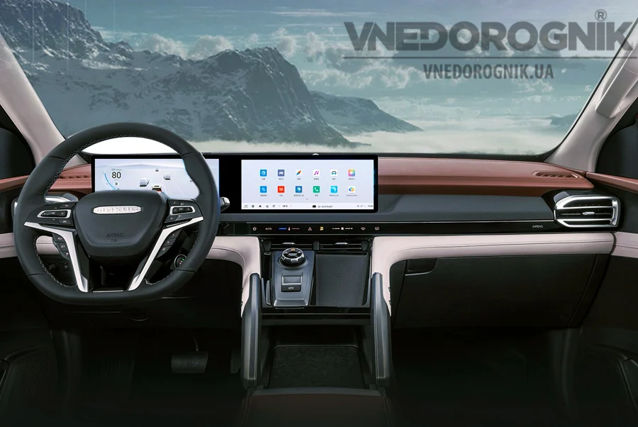 Салон Maxus Interstellar H купити в Україні тюнінг аксесуари ціна замовити