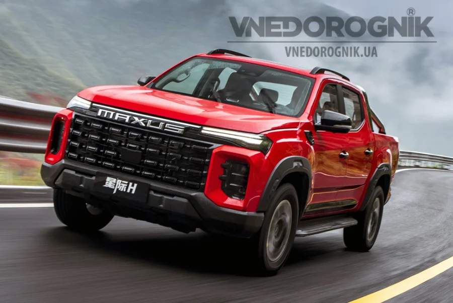 Maxus Interstellar H новий пікап купити в Україні запчастини тюнінг ціна