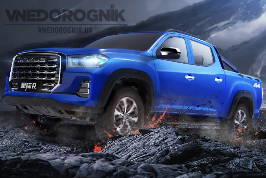 Maxus Interstellar R новий пікап купити в Україні запчастини тюнінг ціна
