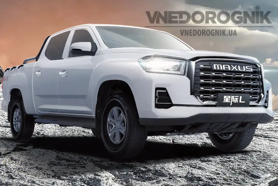 Maxus Interstellar L новий пікап купити в Україні запчастини тюнінг ціна