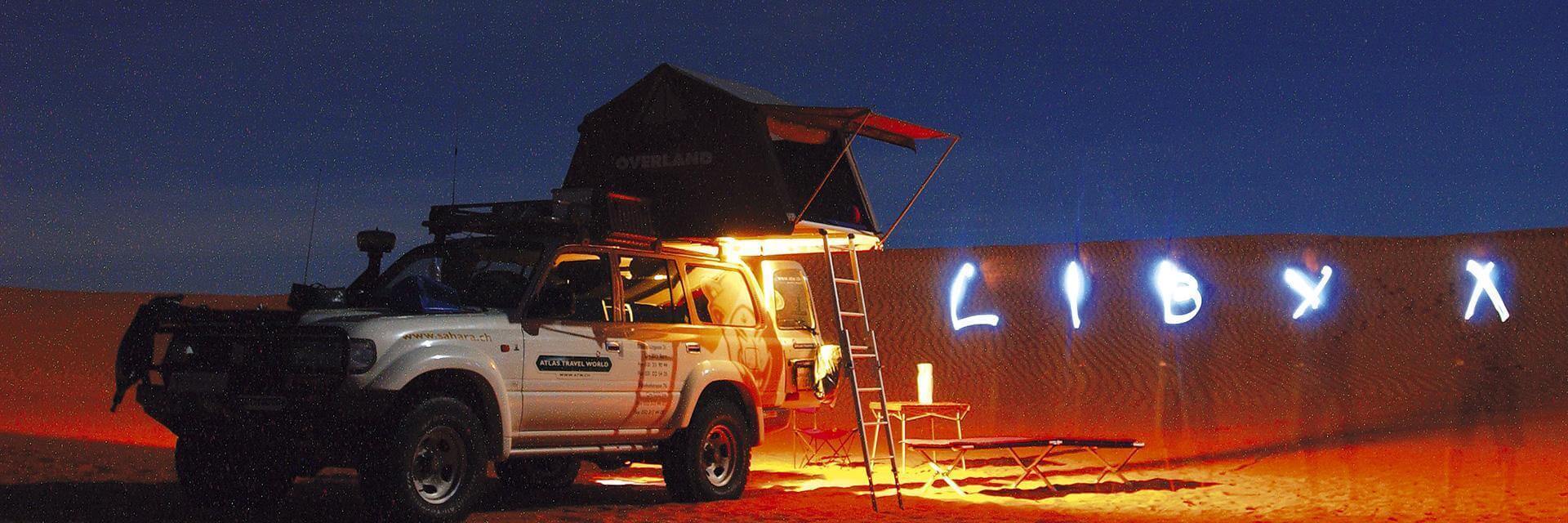 Купити Autohome в Україні Купити Autohome в Україні