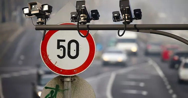 Камеры автофиксации нарушений ПДД как проверить штрафы