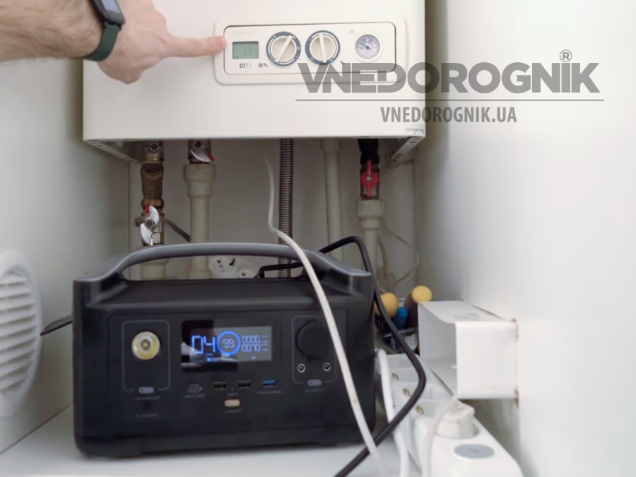 Купити зарядну станцію для котла в україні ціна в наявності