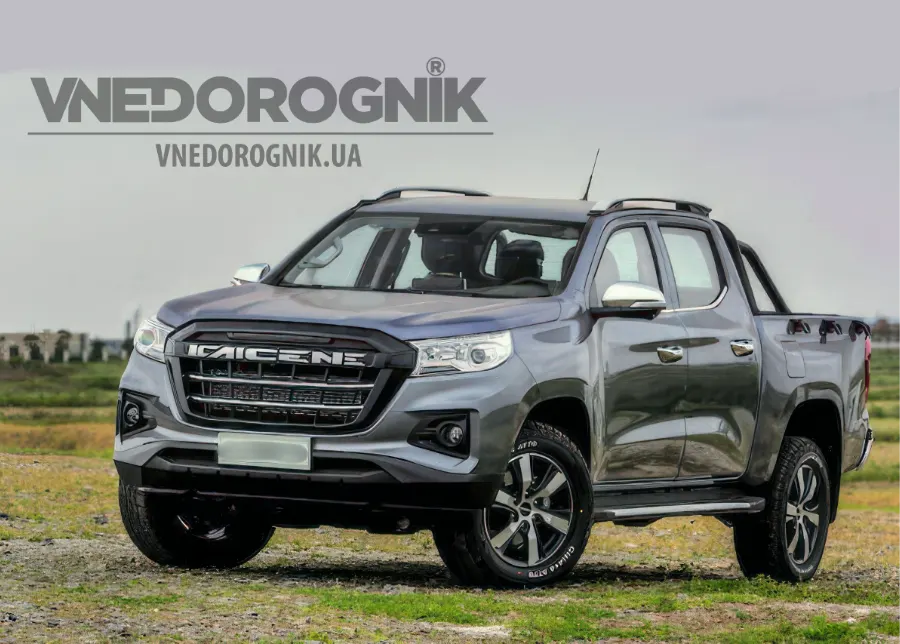 Тюнинг Kaicene F70 купить в Украине Тюнинг Kaicene F70 купить в Украине цена заказать в Украине цена