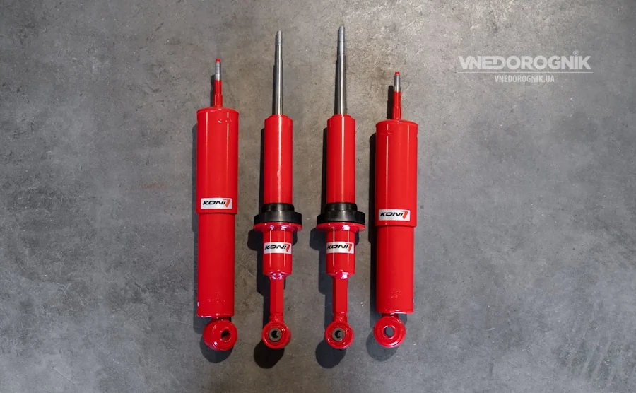 Амортизатори Koni Купити амортизатори Koni
