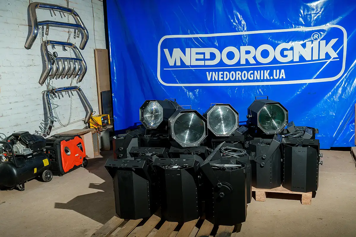 Прожекторы для ПВО Прожекторы для ПВО