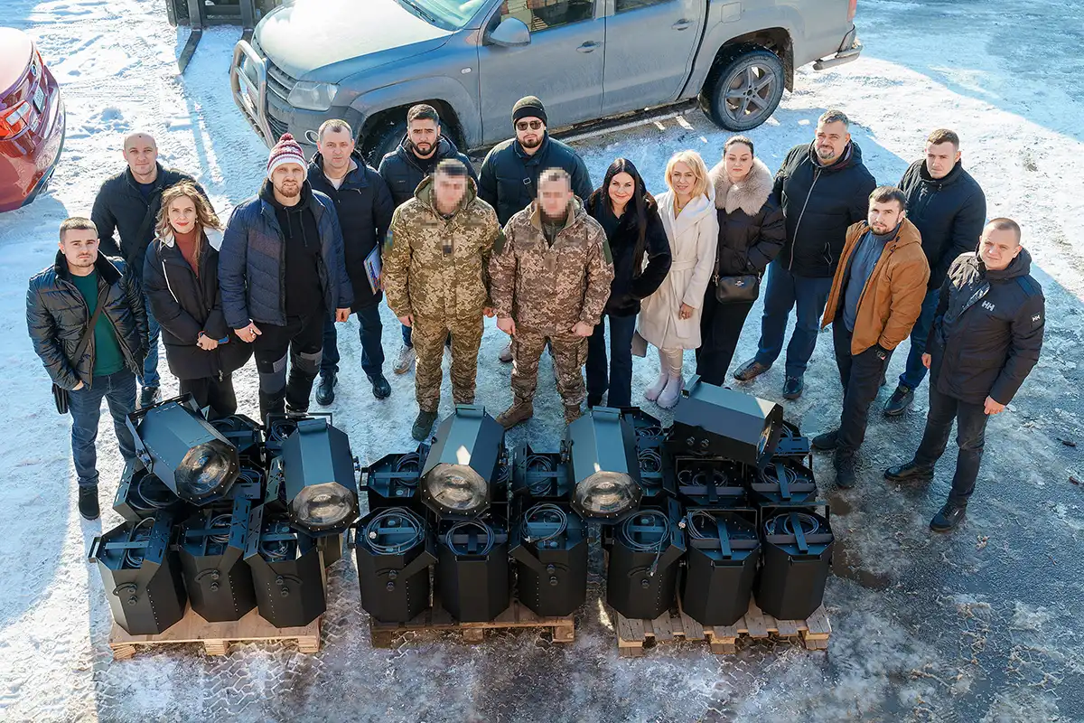 Vnedorognik и Board Винница передают военным прожекторы купить прожектор цена