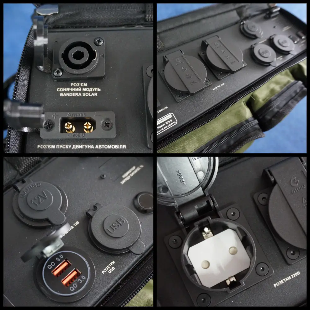 Зарядна станція Bandera Power 225S Зарядна станція Bandera Power 225S