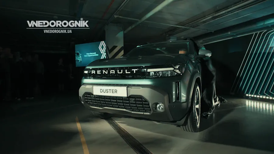 Renault Duster III Renault Duster III